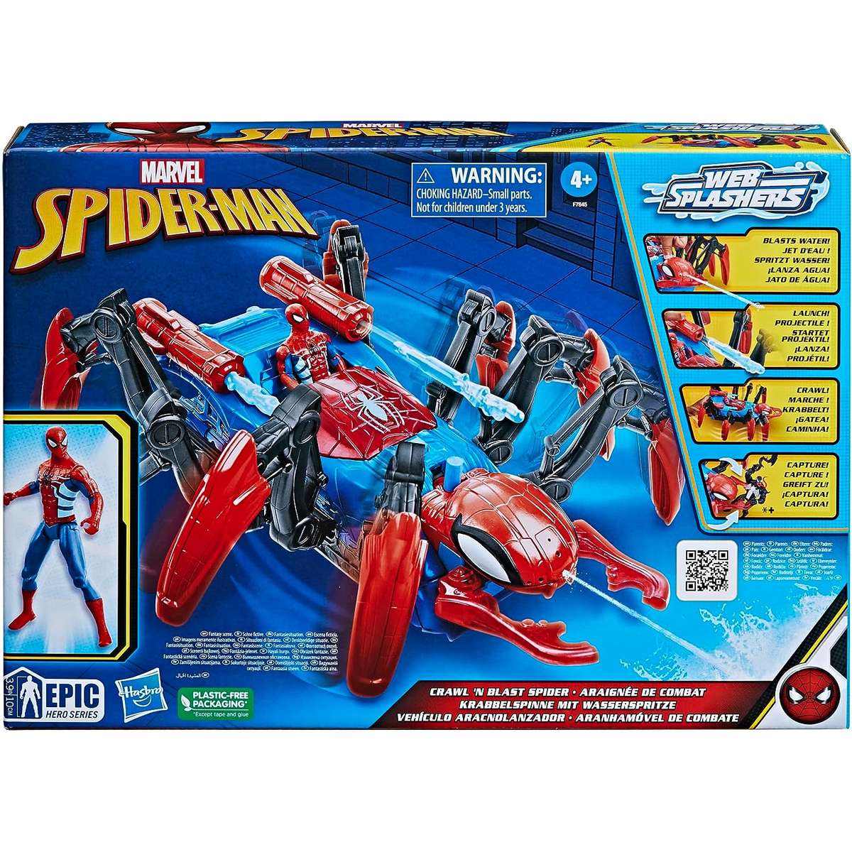 Spider Man Strike and Catch Web Splasher