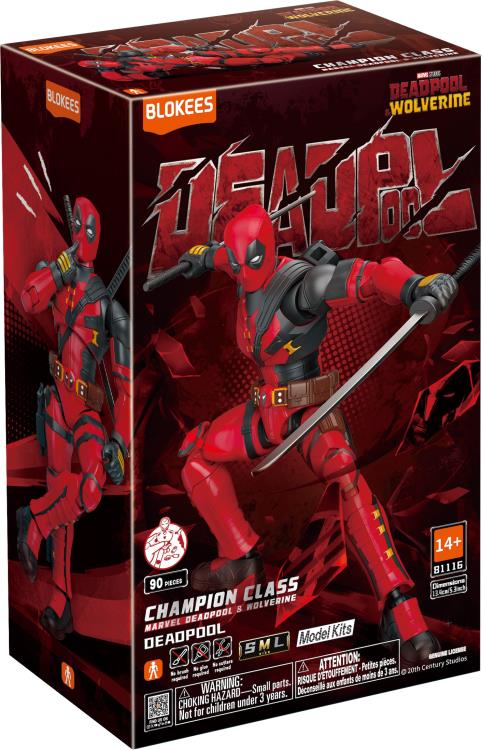 Marvel Deadpool & Wolverine Champion Class 04 Deadpool