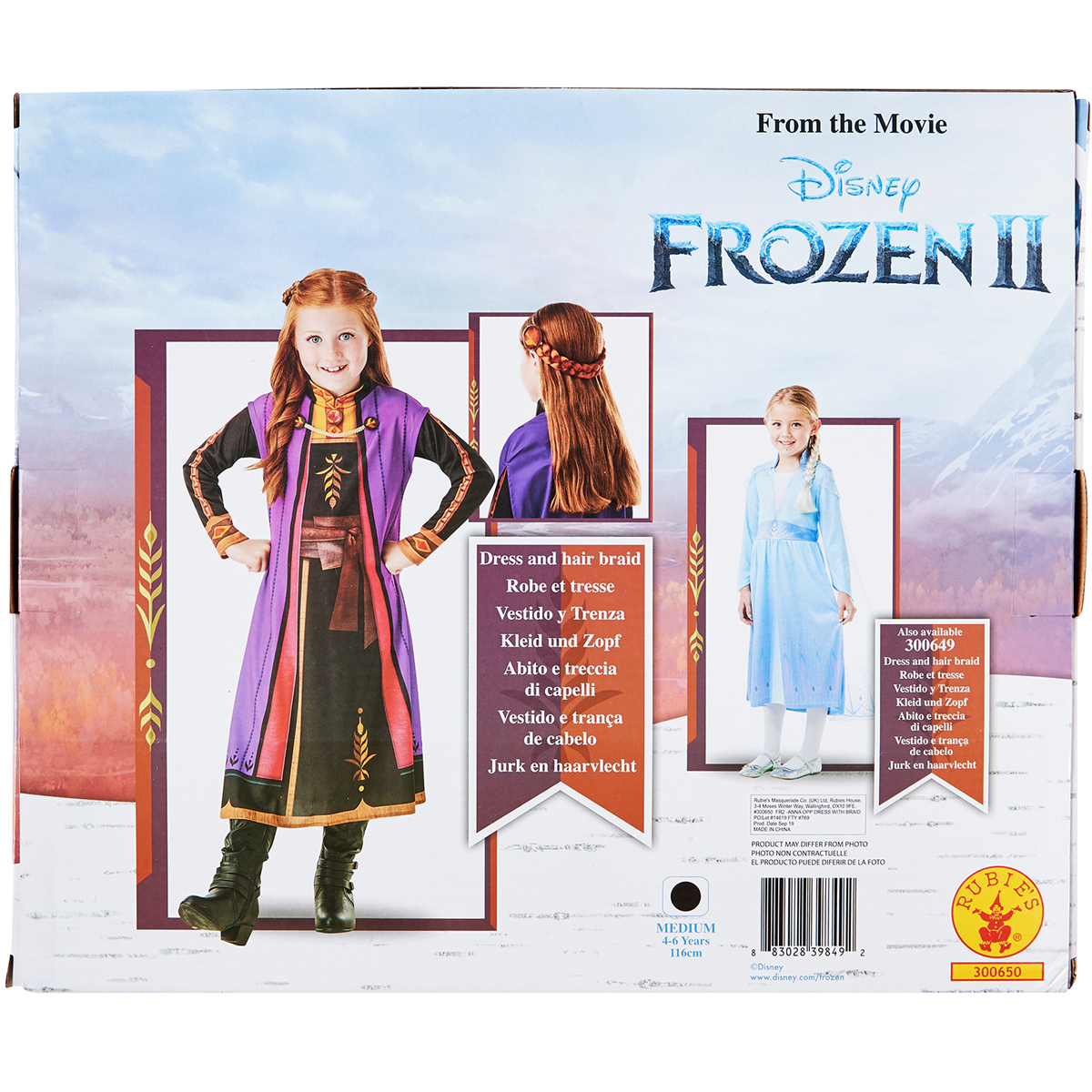 Disney Frozen 2 Anna Fancy Dress Set with Hair Braid - 4-6 Years