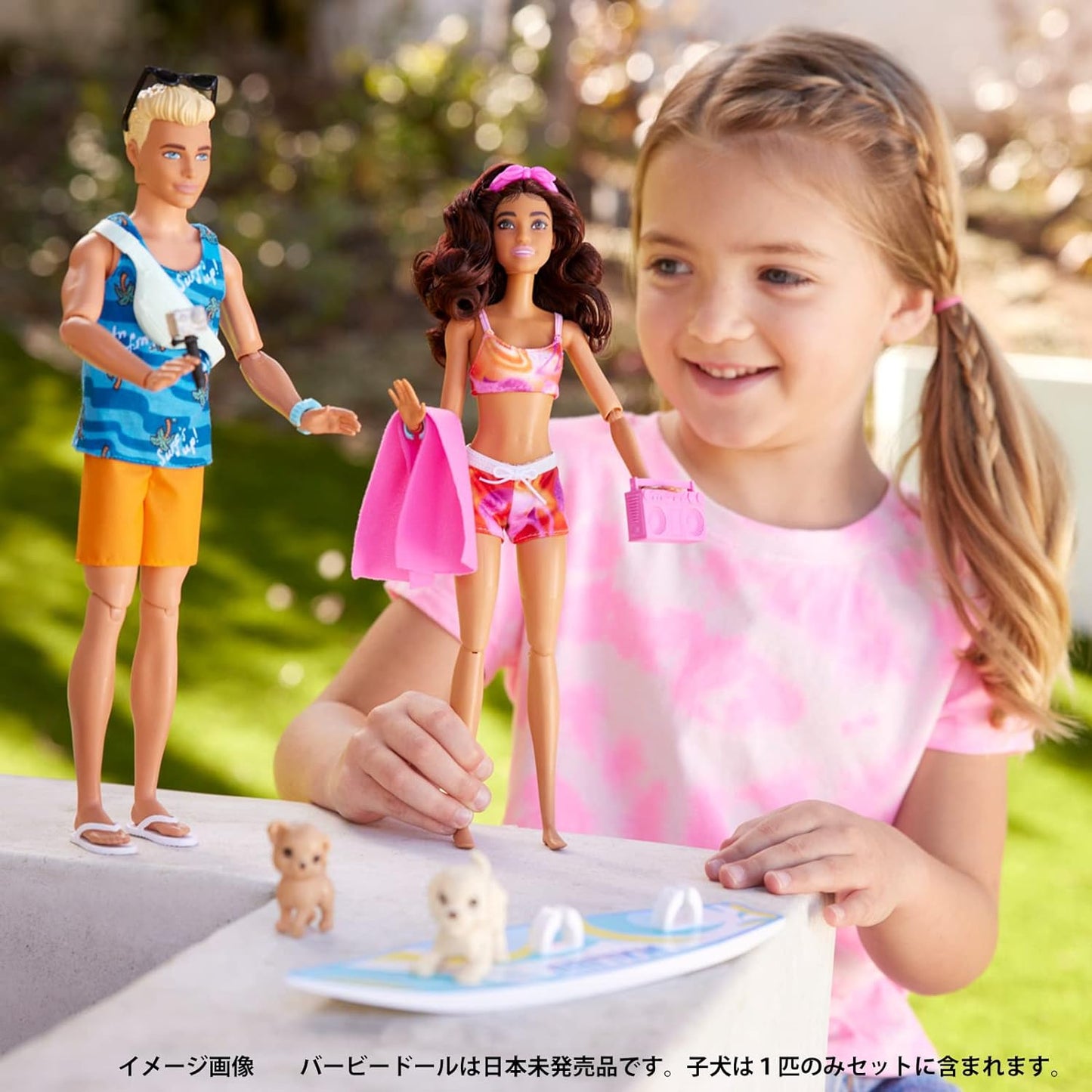 Barbie - Ken Doll With Surfboard HPT50