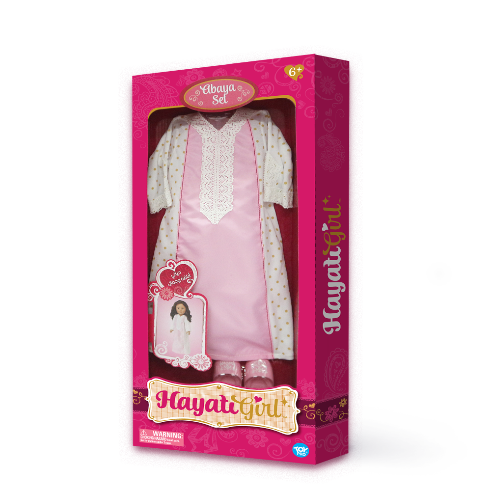 Hayati Girl Abaya Set