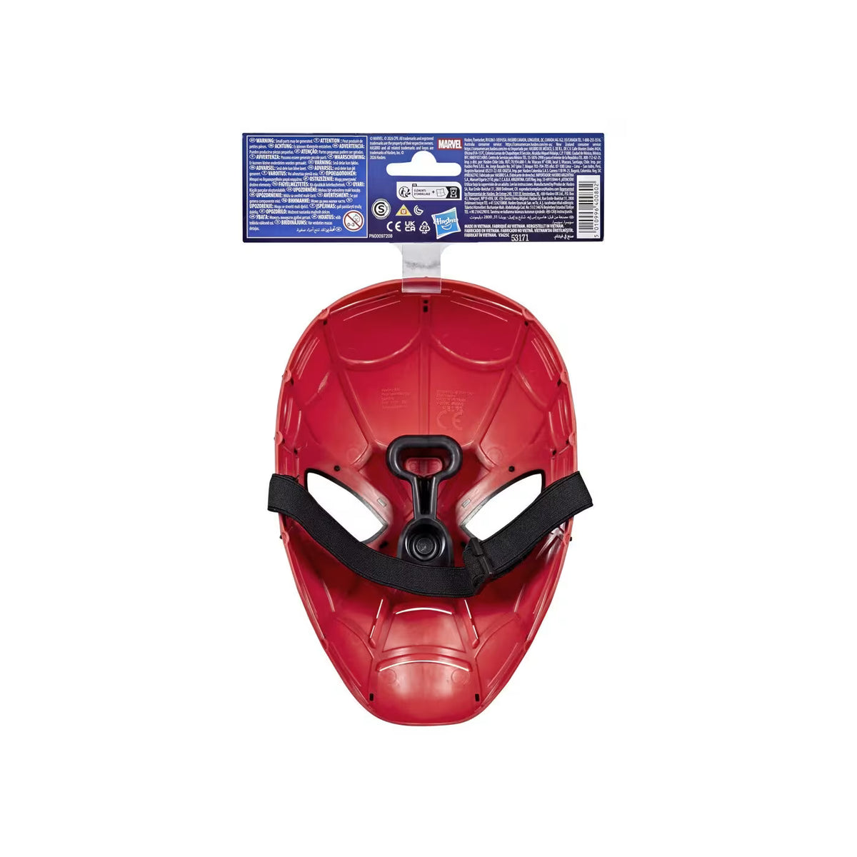 Marvel Spider-Man Brand New Day Mask (Characters Vary)