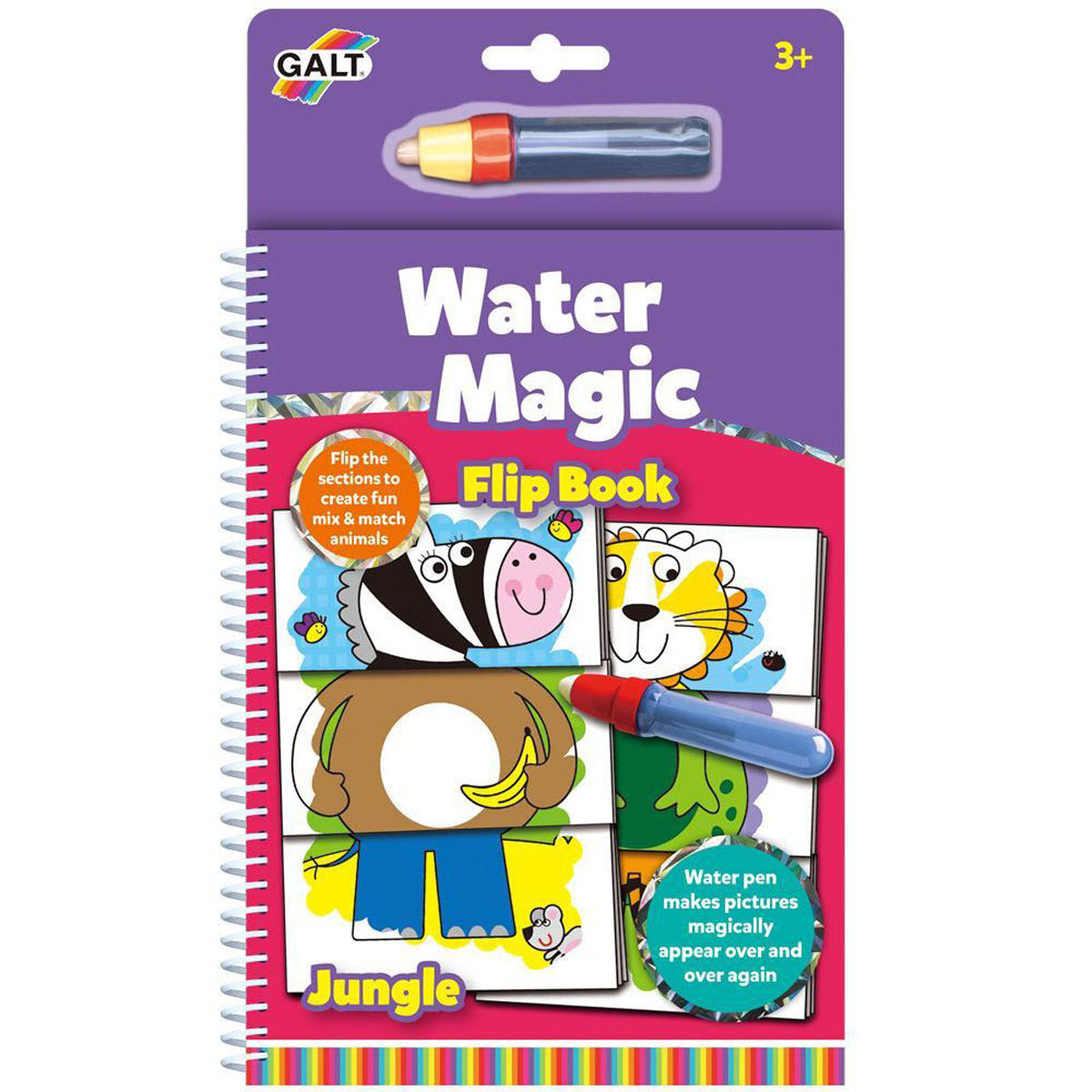 Water Magic Jungle Book