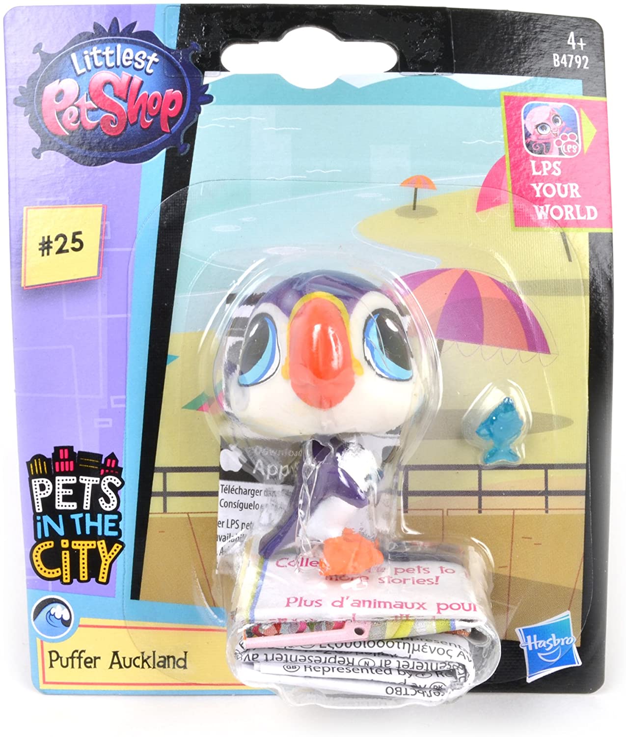 Littlest Pet Shop - Pets In The City (Styles Vary)