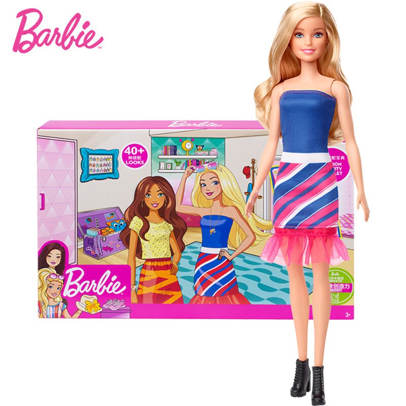 Barbie - Fashion Combo Doll Set
