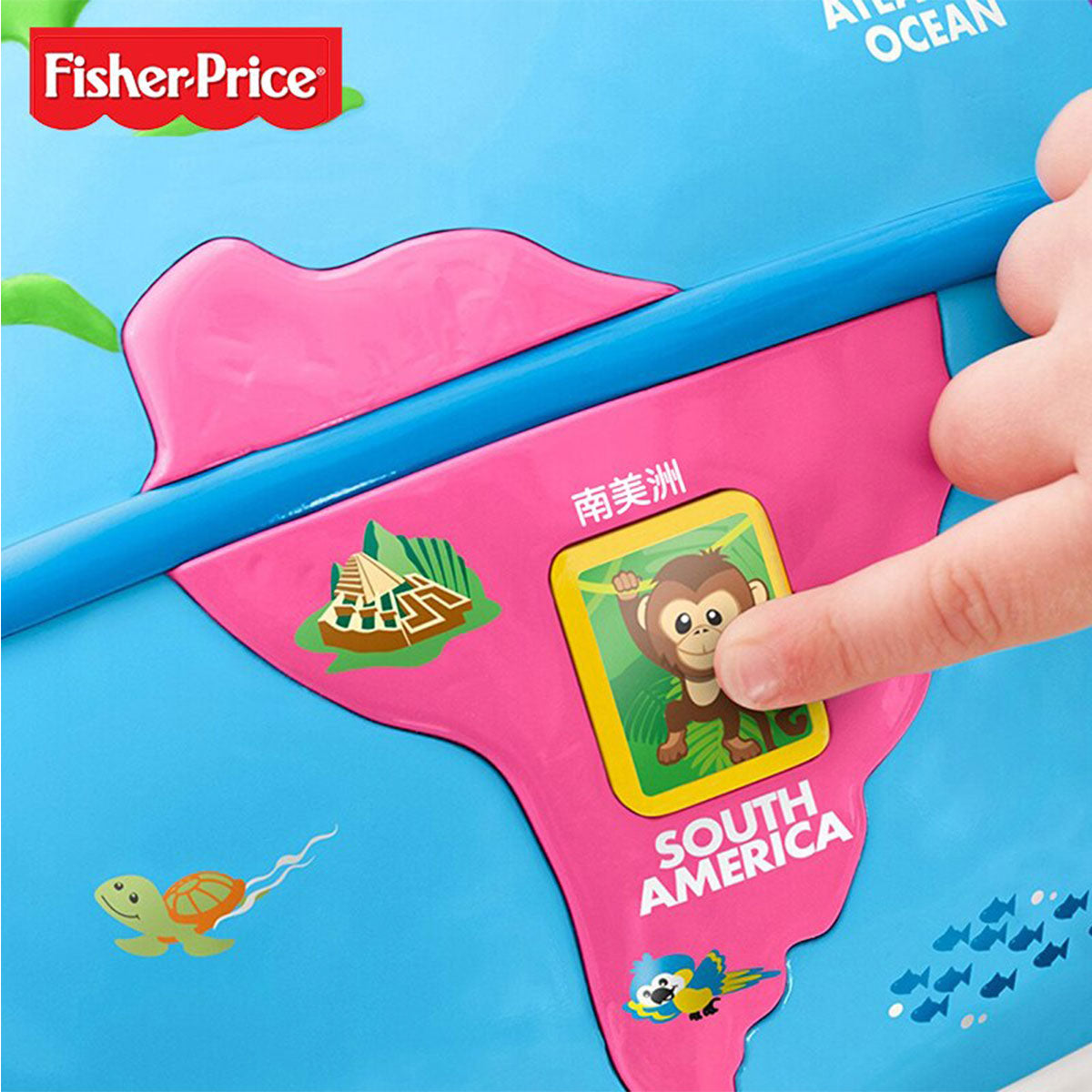 Fisher Price Laugh Learn Greetings Globe The Entertainer