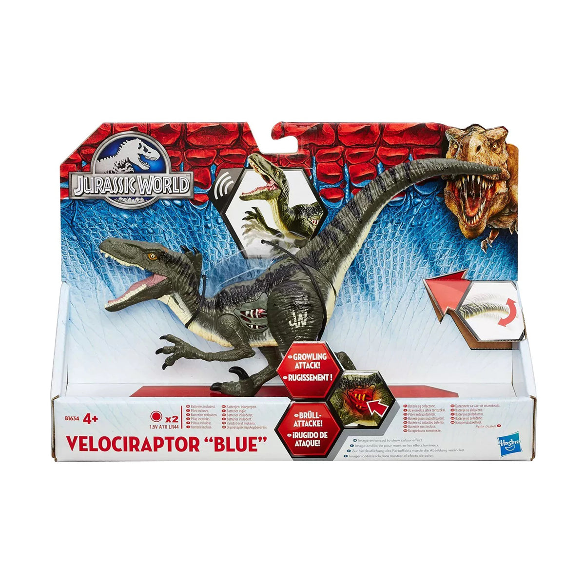 Jurassic World - Growler (Styles Vary - One Supplied)