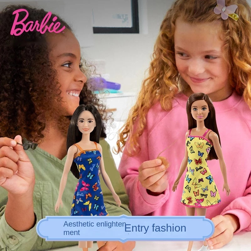 Barbie - Fashion Doll T7439 (Styles Vary - One Supplied)