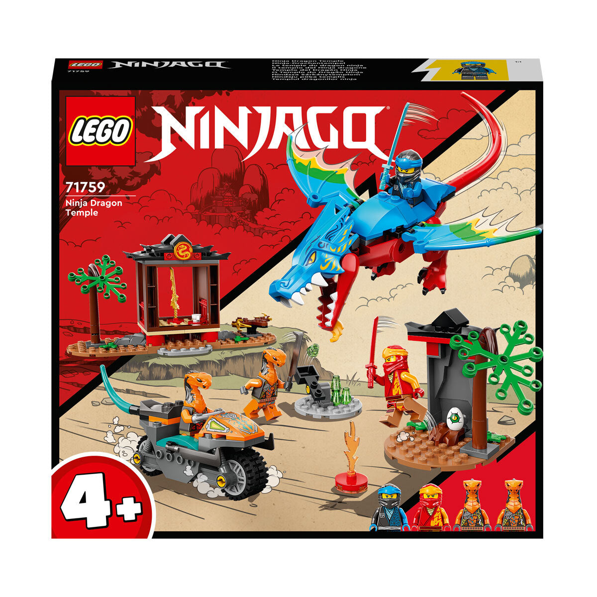 LEGO Ninjago The Entertainer Pakistan